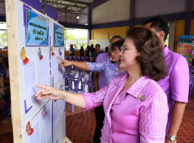 กิจกรรม “7 มิถุนายน วันสหกรณ์นักเรียน ประจำปี 2568 ... พารามิเตอร์รูปภาพ 4